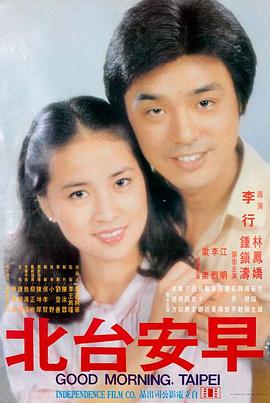 韩漫短篇《多配的一把钥匙》封面